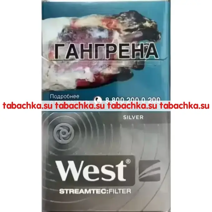 Сигареты West Silver Streamtec